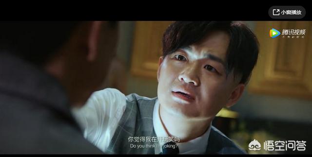 赵公子买单:“全场所有的消费由赵公子买单”是什么意思，最近很流行？