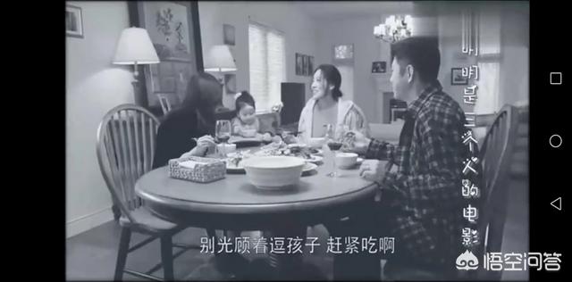 唐志中老婆小咪:《都挺好》小咪乖巧但安全感不足，父母如何避免“破坏性”吵架