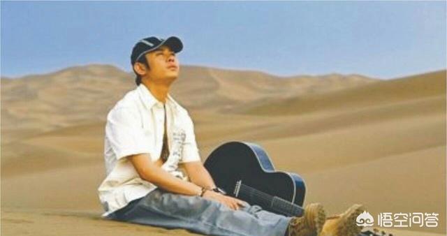 有没有朋友喜欢刀郎的歌曲呢？最喜欢的是哪一首呢？