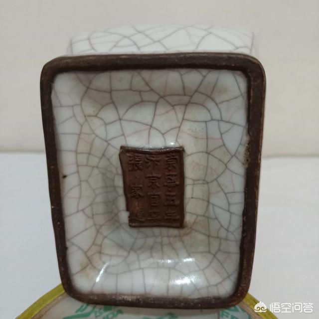 和田玉表面有麻点小坑正常吗,和田玉皮色是如何产生的？