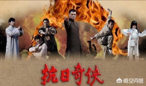 箭在弦上徐二航:你看过最牛的抗日神剧有哪些？