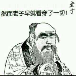 看跨境电商很火,我是个小白,只有时间多,也想入行做跨境电商赚点钱,怎样入行？
