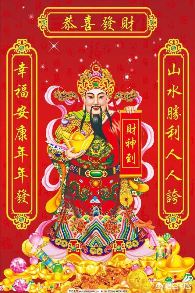 小白应该怎样买基金才能赚到大钱？