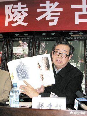 安阳曹操墓:为什么直到现在还有人质疑安阳西高穴大墓不是曹操墓呢？