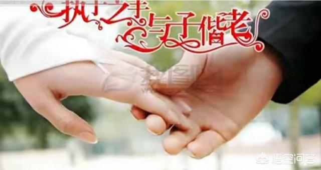 钟于爱情忠于岁月衷于责任终于圆满这几个阶段什么意思