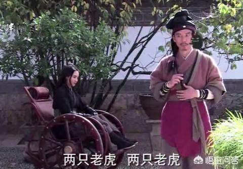 龙门镖局人物关系:龙门镖局里的邱璎珞是不是跟邱小东有关系