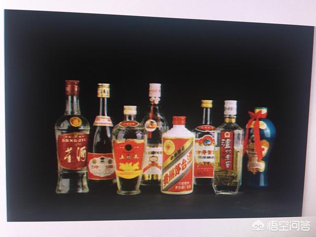 中国八大名酒是哪八种,这八种名酒你都喝过吗？