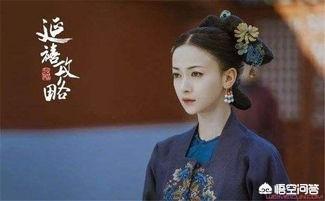 尔晴怎么死的:《延禧攻略》中杀尔晴时，为何明玉会抢着动手？