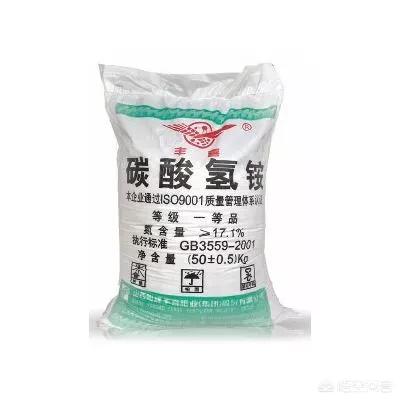 头条问答 - 过磷酸钙和碳酸氢铵当底肥好吗?(13个回答)