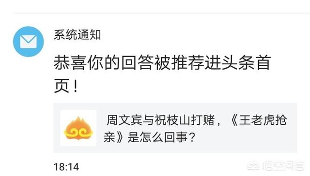 周文宾:我是女生，有恋物癖怎么办？