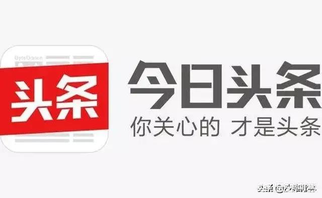 你觉得被冠以”国学大师“的沈巍，就目前这个状况，他还能安心看书吗？