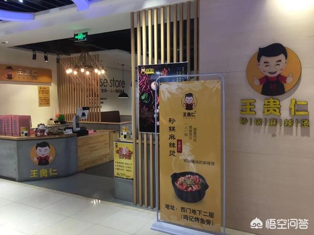 本月19日带母亲去大连玩,求好吃不贵的美食去处,谢谢？