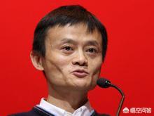 马云说要给《浙江日报》投稿赚稿费,他会不会真的投稿呢？