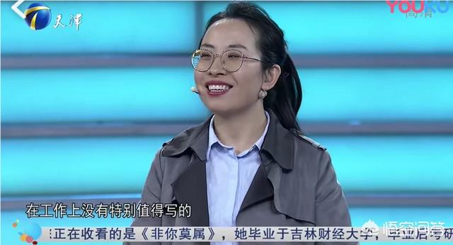 郭杰晕倒:《非你莫属》有哪一个选手让你印象深刻？