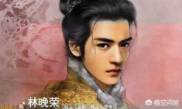 锦衣卫演员表:如果按原著拍《极品家丁》，你认为男女主角都谁演比较适合