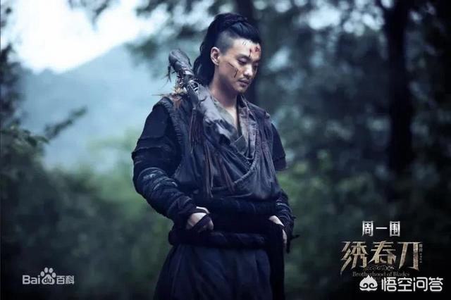 锦衣卫演员表:如果按原著拍《极品家丁》，你认为男女主角都谁演比较适合