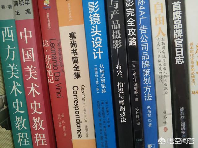 广告文案什么专业，高考志愿中广告学专业，具体学习哪些课程