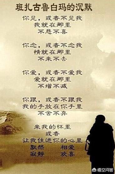 有哪些写的让人情不自禁感叹美好的小情诗？