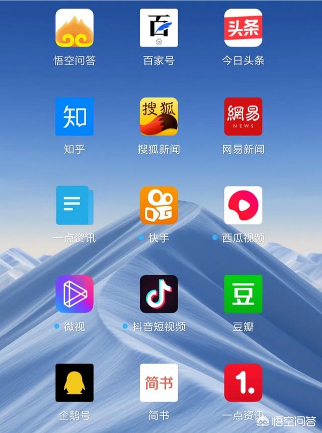 如何通过网络新媒体实现爆发式引流？