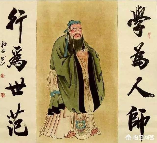 你觉得王阳明可以和孔孟齐名吗？