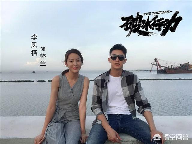 王梓芠剧照:《破冰行动》中除了陈珂一个女主角，你能找出十个以上女配角吗？