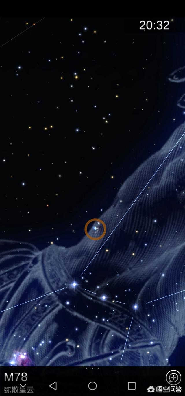 头条问答 - 怎么去m78星云?(3个回答)