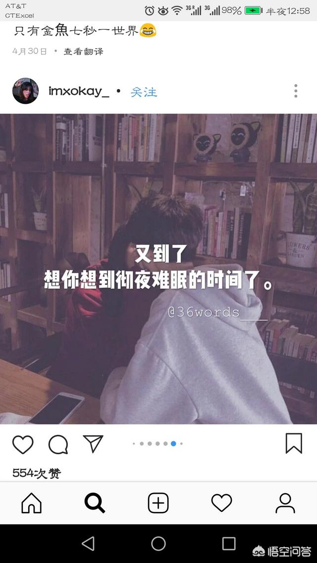 你认为一个人可以有几个兴趣爱好？