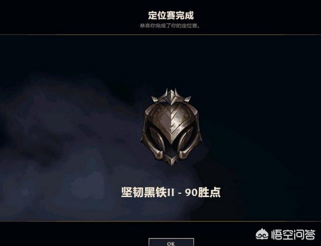 石头人怎么打剑魔？