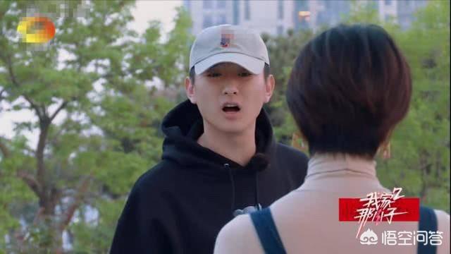 于小彤女朋友:对于于小彤和女友吵架问题，如果当事人是你，你会怎么处理