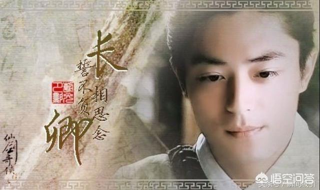 焦恩俊图片:大家认为哪些古装美男在你心里留下了深刻印象
