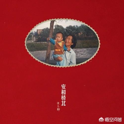 好汉花龙 百度影音:好想知道，你心中的TOP音乐是什么？