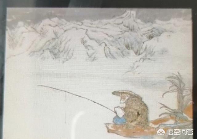 柳宗元《江雪》、《渔翁》诗有什么意境与艺术风格？