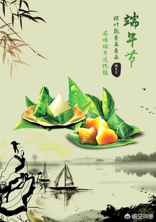屈原投江的故事:你对屈原投江的结局有什么样的理解？