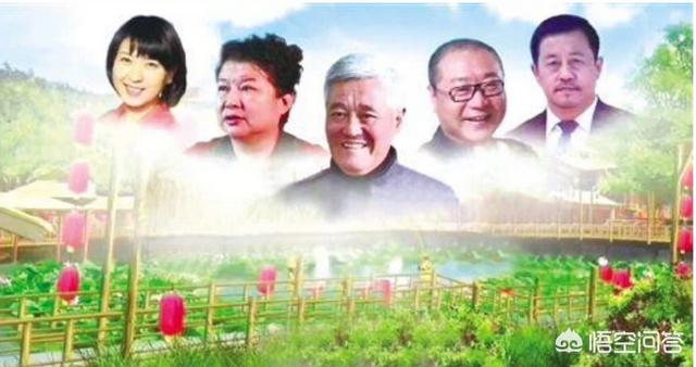 闫学晶儿子和女儿:赵本山拍的《刘老根三》马上就会和大伙见面了，你会看吗