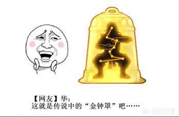 把现代军用型防弹衣放到第二次世界大战会取得什么样的优势？插图11