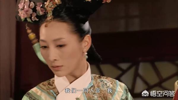 甄嬛传舞蹈:《甄嬛传》里，如果甄嬛入宫后选择站队华妃会怎么样