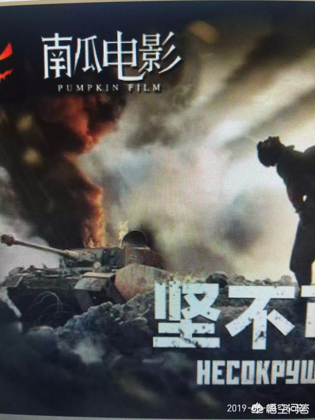 你们用的什么软件看电视？