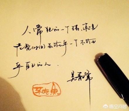 在女友朋友圈发了句“相忘于江湖,各自安好”,她好长时间都不发动态也不删动态,是为什么？