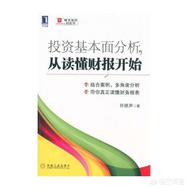 李三林:类似《闯关东》《大染坊》之类的电视剧？