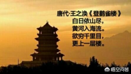 诗词那么短,是如何惊艳到我们的？