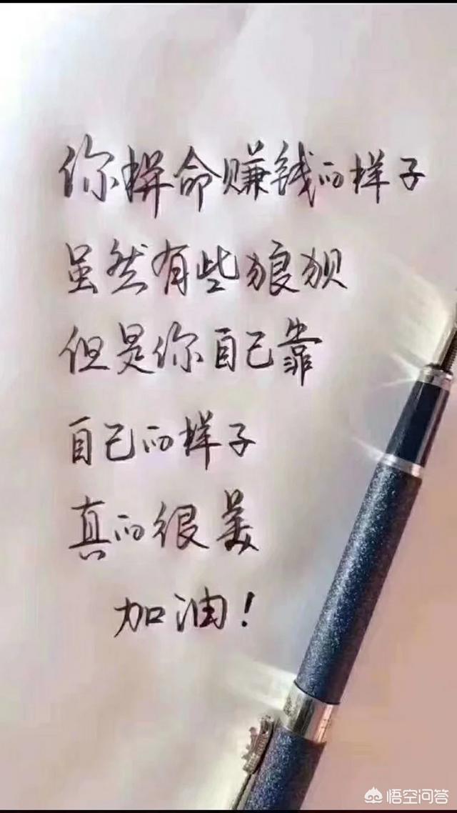 一个人他所有社交网络上面的账号用的头像都是同一张图片,是什么心理？