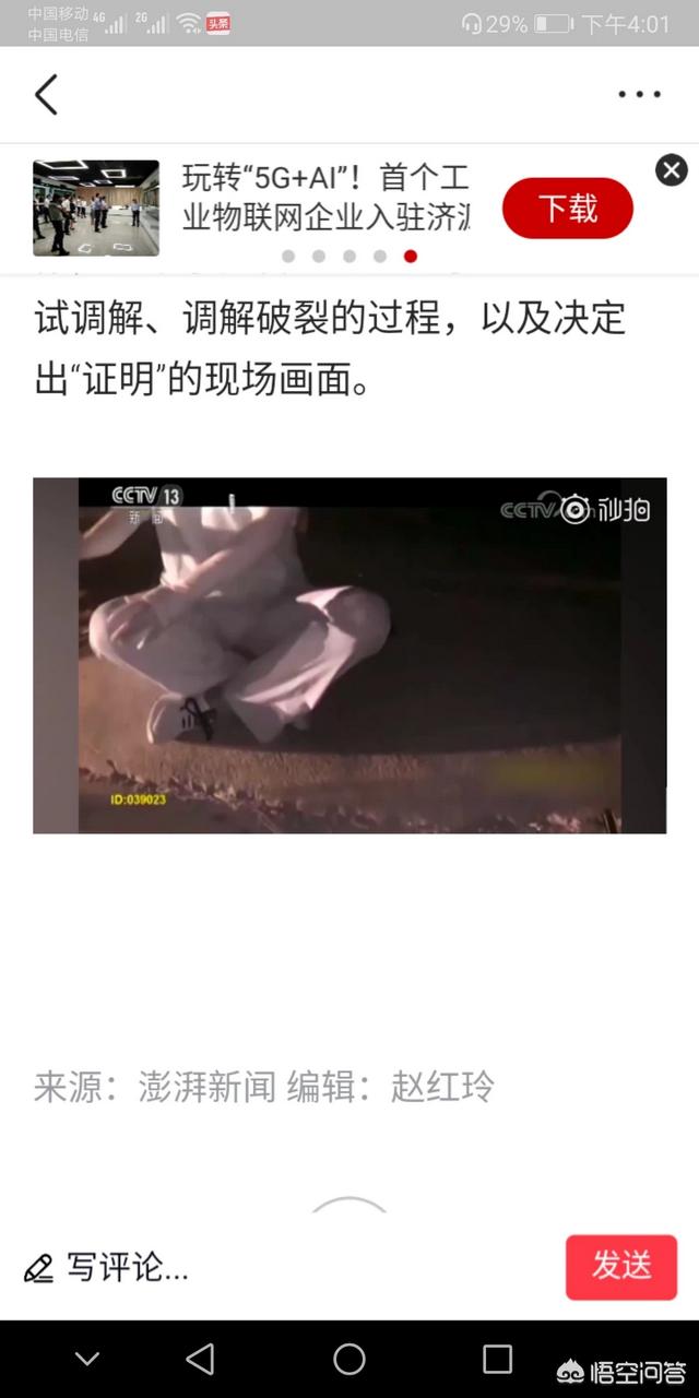 请问作为收件人,在快递丢失,损坏等情况下,或者拒签情况下,应该如何维权？