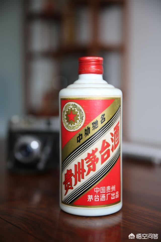我有一瓶六几年的飞天茅台,值多少钱？