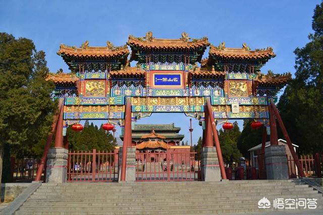 郑维山:大家对河南男人印象是什么？