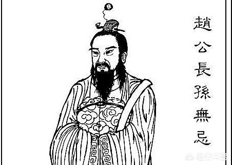 长孙无忌是怎么死的:唐朝权倾朝野的长孙无忌是怎么死的？