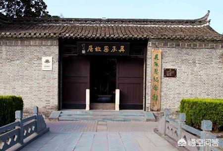 吴承恩的资料简介:历史上的吴承恩是怎样一个人？