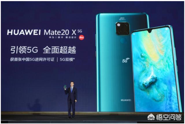 华为首款5G手机手机售价公布6199元,现在值得购买吗？还是过段时间？