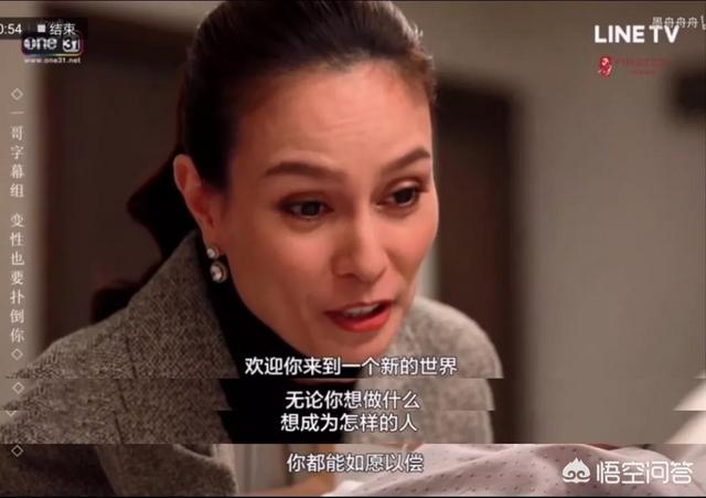 李海娜:平采娜和李海娜哪个更好看？