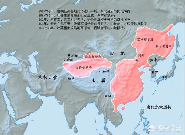 李晟资料:唐朝和吐蕃的清水会盟，有哪些背景资料？