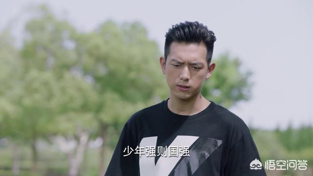 热爱剧情:《亲爱的，热爱的》中有哪些剧情体现了爱国？